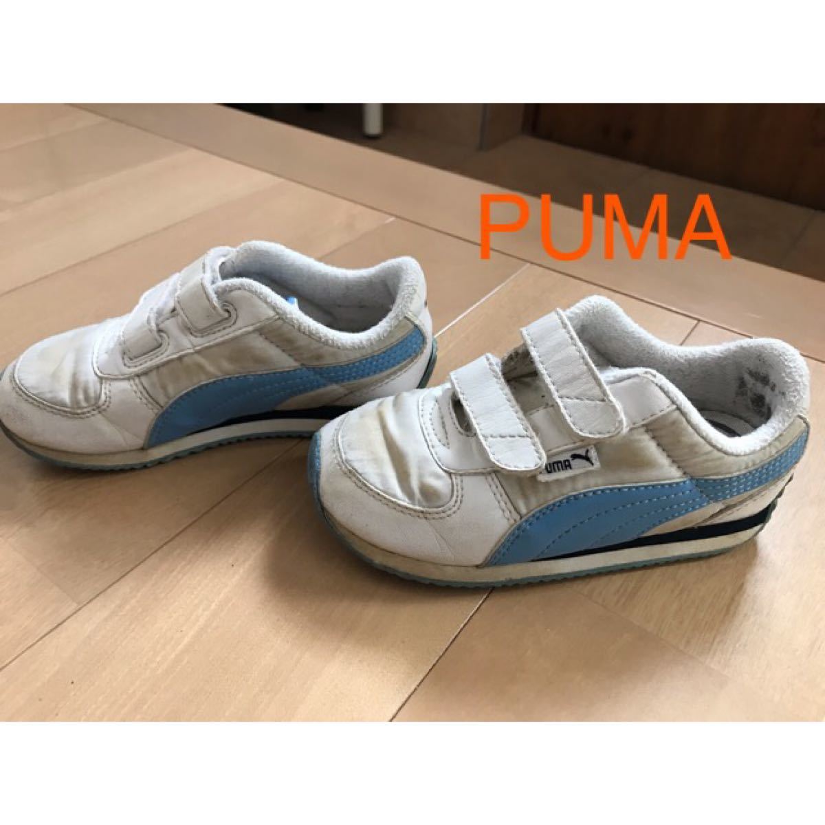 Paypayフリマ Puma スニーカー 15 16センチ 白 水色 男女兼用 マジックテープ Paypayフリマ Puma スニーカー 15 16センチ 白 水色 男女兼用 マジックテープ
