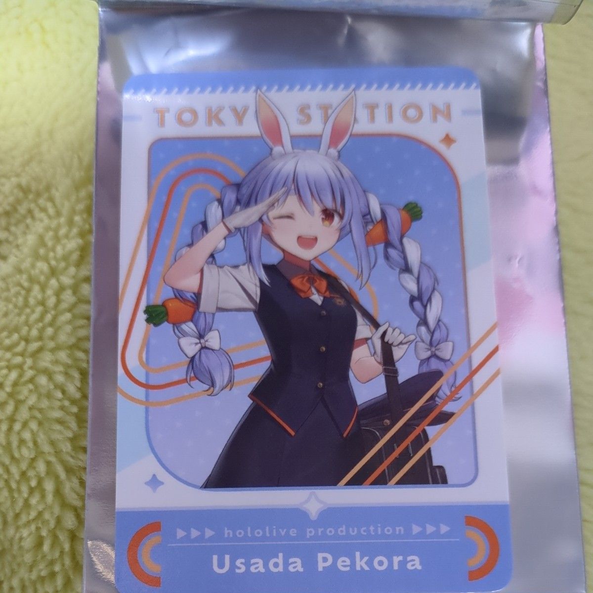 ホロライブ 東京キャラクターストリート 東京駅 特典 オリジナル ホロライブ 東京キャラクターストリート 東京駅 特典 オリジナル