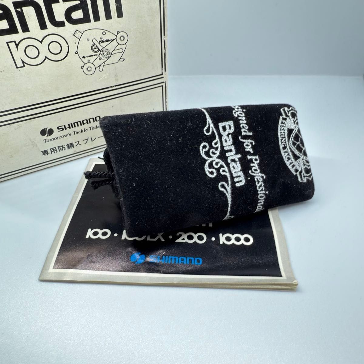 GWの特別¥5 000割引 【超美品】シマノ バンタム100 完品|Yahoo GWの特別¥5 000割引 【超美品】シマノ バンタム100 完品|Yahoo