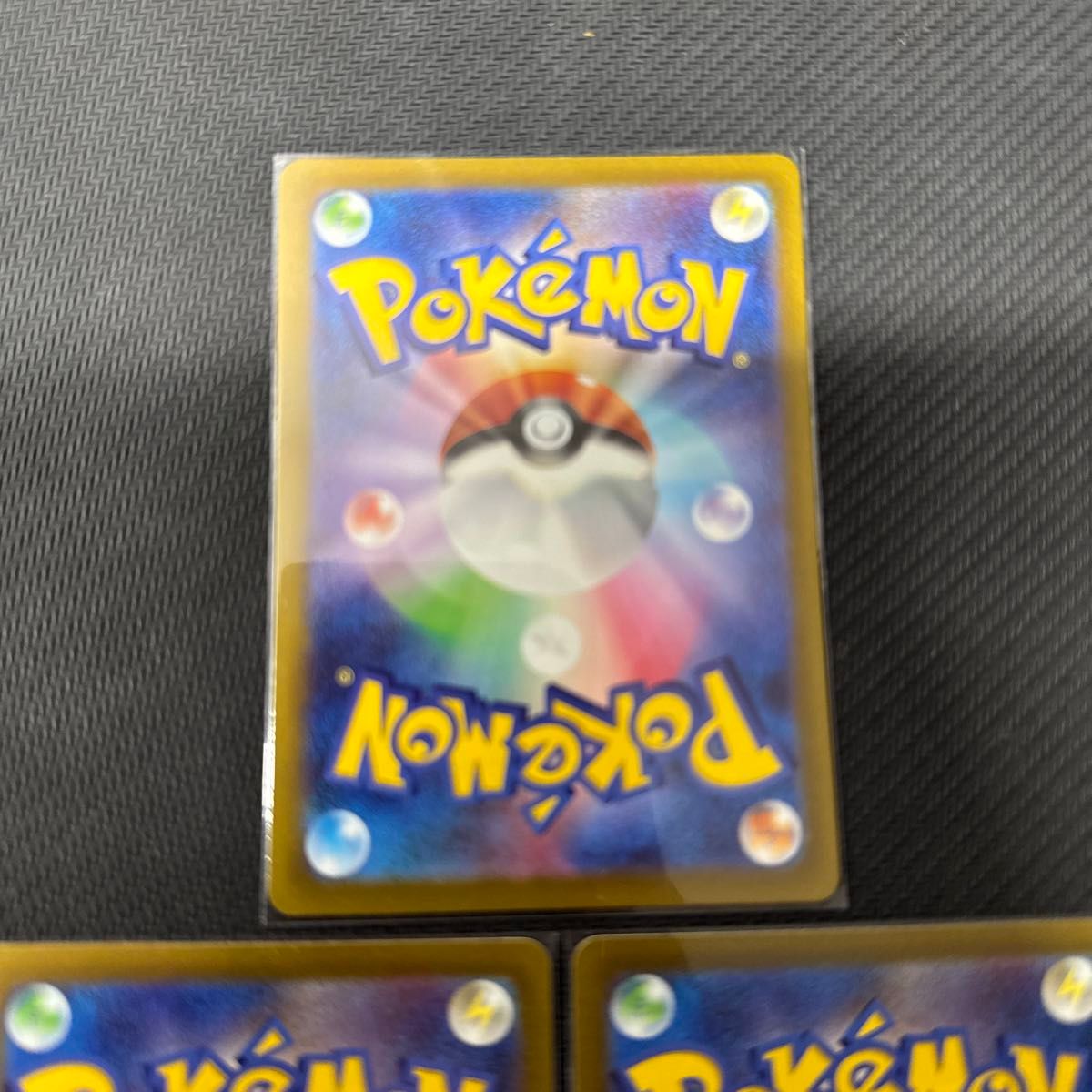 sv1V AR スリープ 3枚セット アートレア ポケモンカード|Yahoo sv1V AR スリープ 3枚セット アートレア ポケモンカード|Yahoo