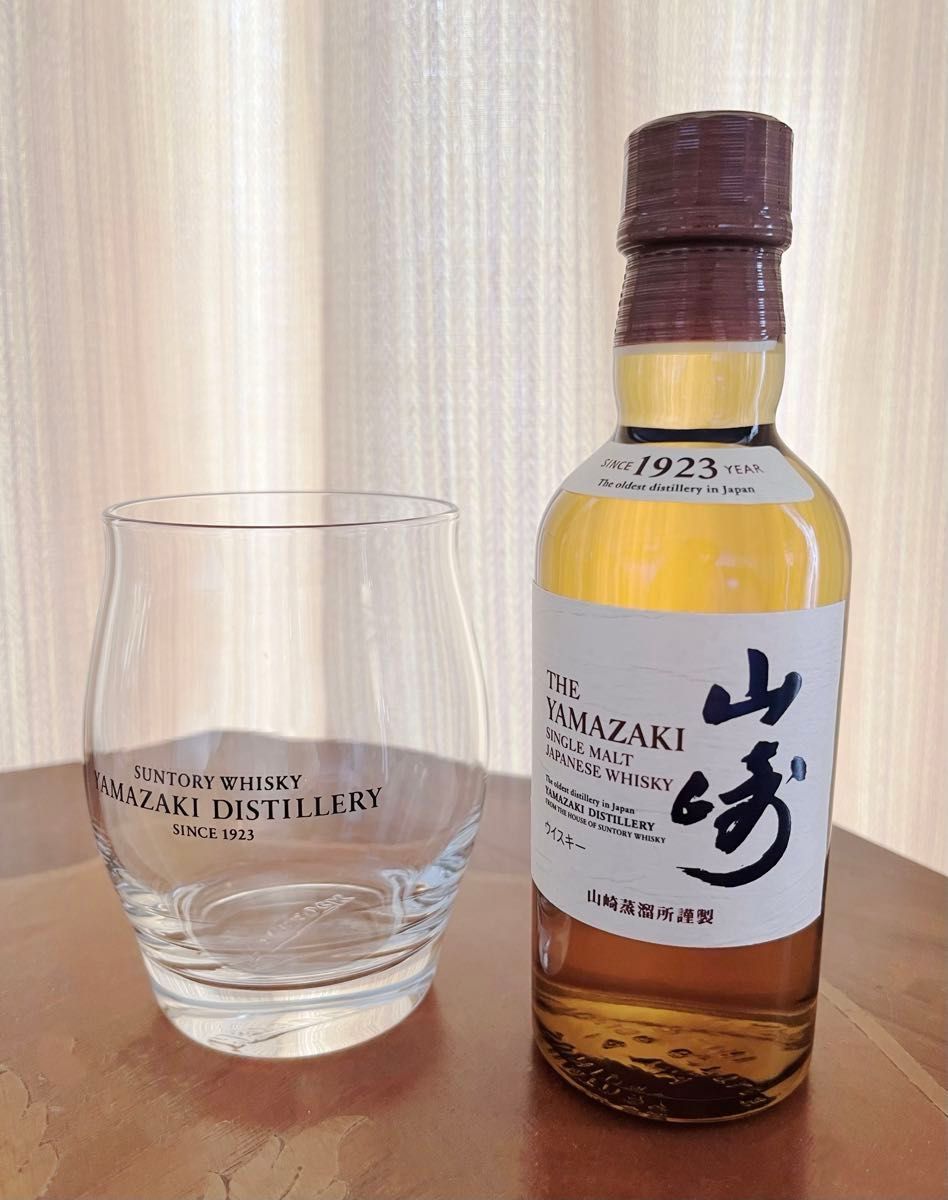 山崎蒸留所】限定ウイスキー ミニボトル グラス ボールペン 新品 山崎蒸留所】限定ウイスキー ミニボトル グラス ボールペン 新品