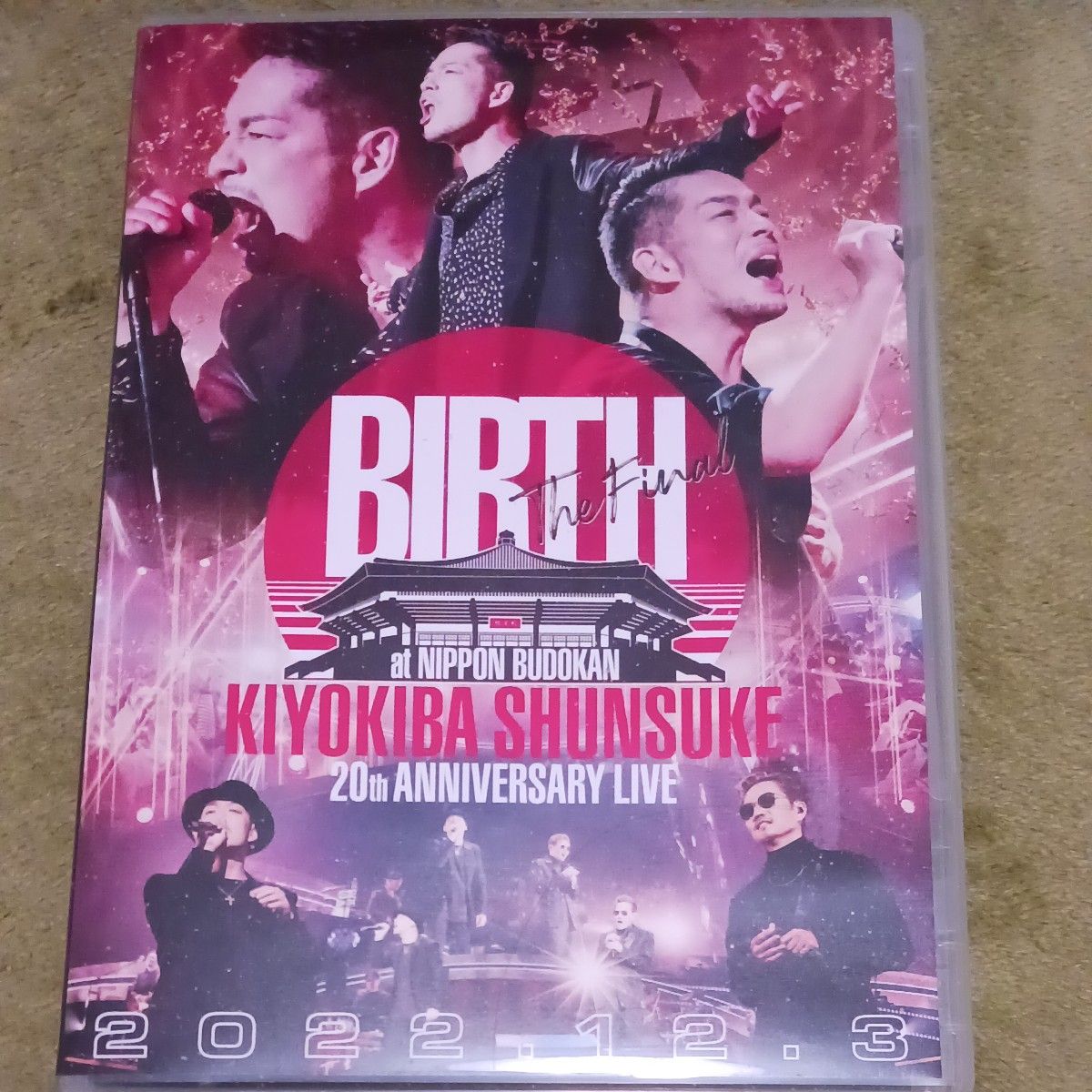 清木場俊介BIRTH12月3日DVD 洋楽