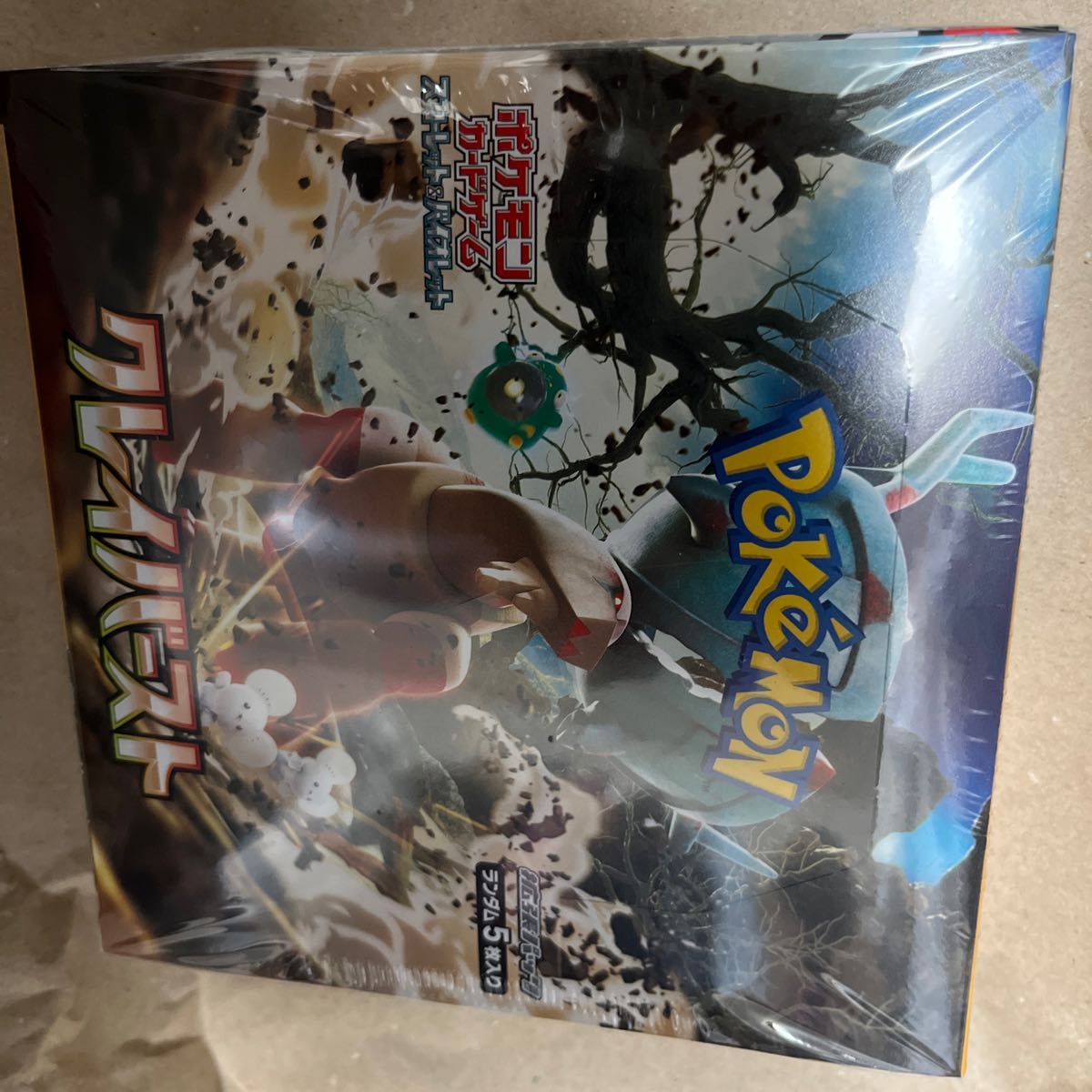 lycee まどそふと1.0 BOX PRプロモ 8種 4コン お気に入りの lycee 4コン 8種 PRプロモ BOX まどそふと1.0