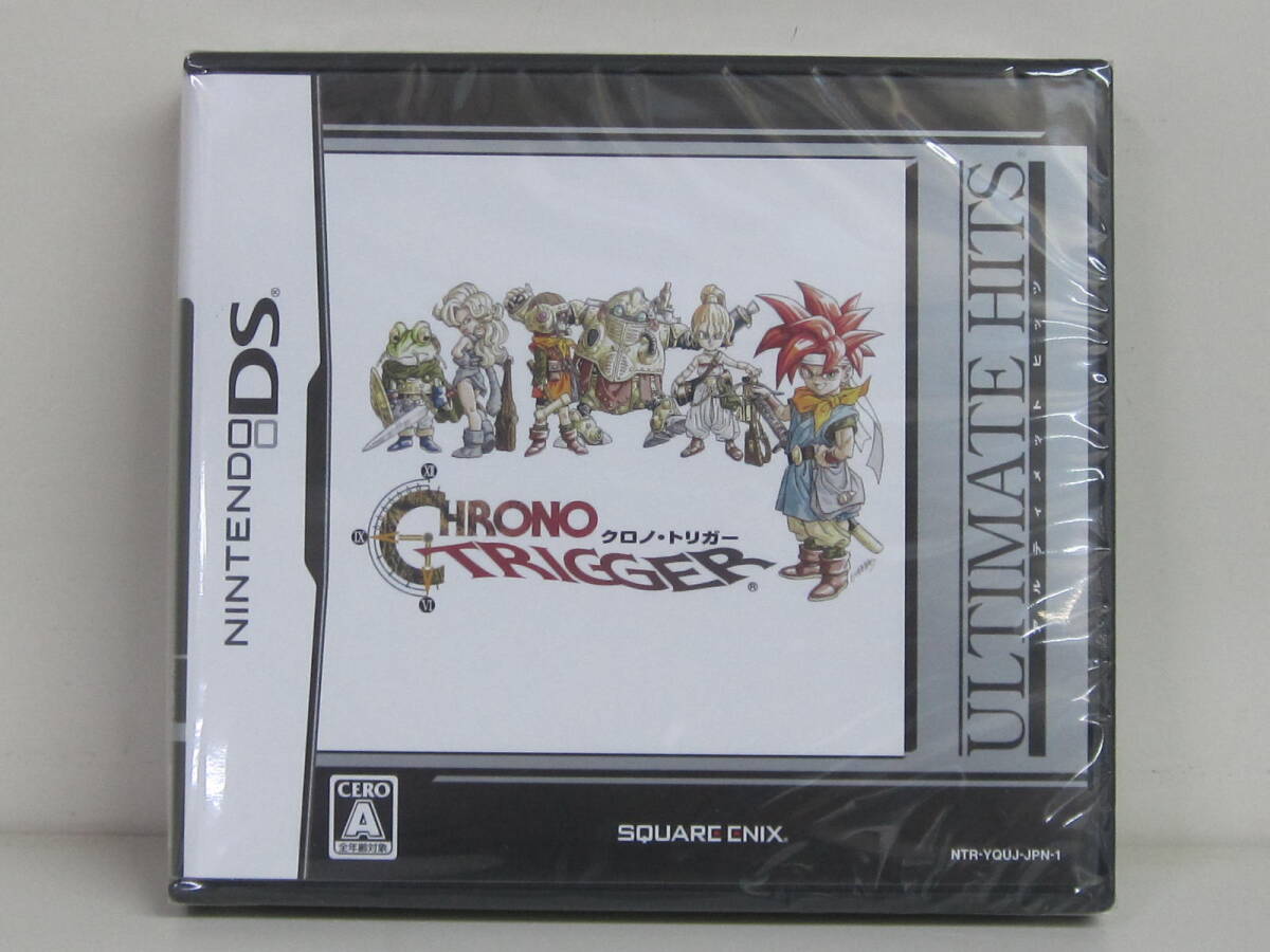 ☆新品未開封 DSソフト ULTIMATE HITS クロノ・トリガー ☆新品未開封 DSソフト ULTIMATE HITS クロノ・トリガー