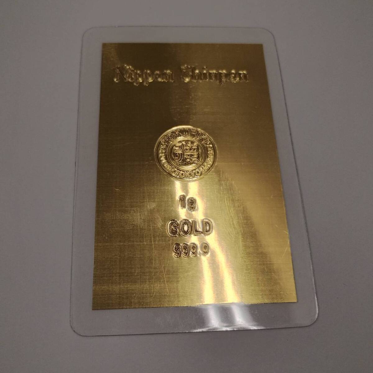 7715 純金 徳力 ラミネートカード 日本信販 K24 999.9 TOKURIKI 7715 純金 徳力 ラミネートカード 日本信販 K24 999.9 TOKURIKI