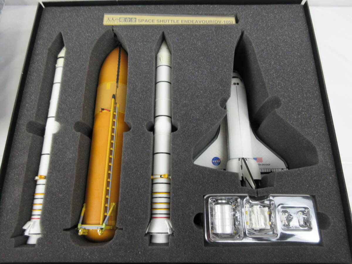 BANDAI バンダイ 大人の超合金シリーズ スペースシャトル BANDAI バンダイ 大人の超合金シリーズ スペースシャトル