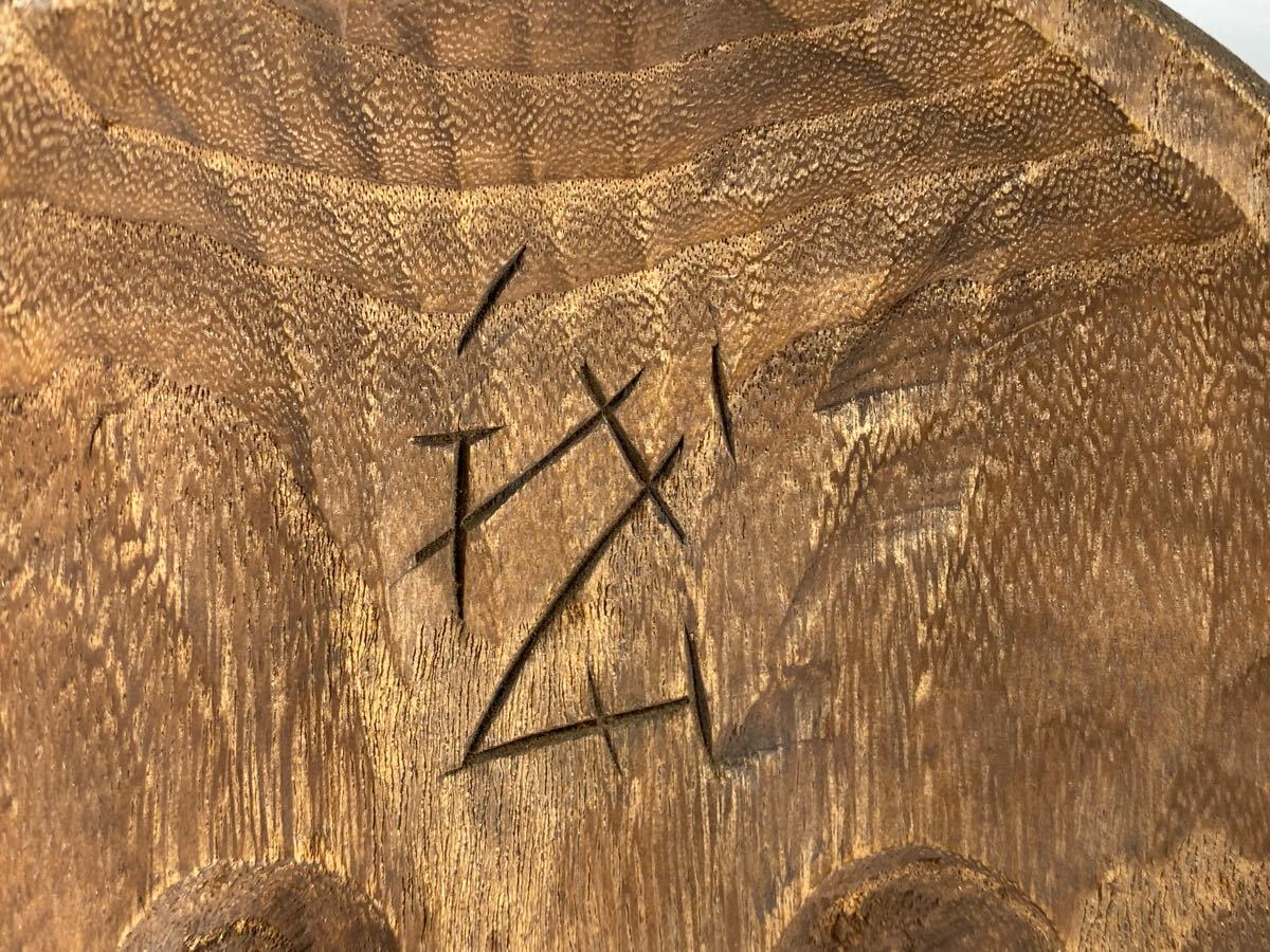 福蔵】木彫 能面 小面 吉田我山作 彫刻師 共箱 共布 伝統工芸 福蔵】木彫 能面 小面 吉田我山作 彫刻師 共箱 共布 伝統工芸