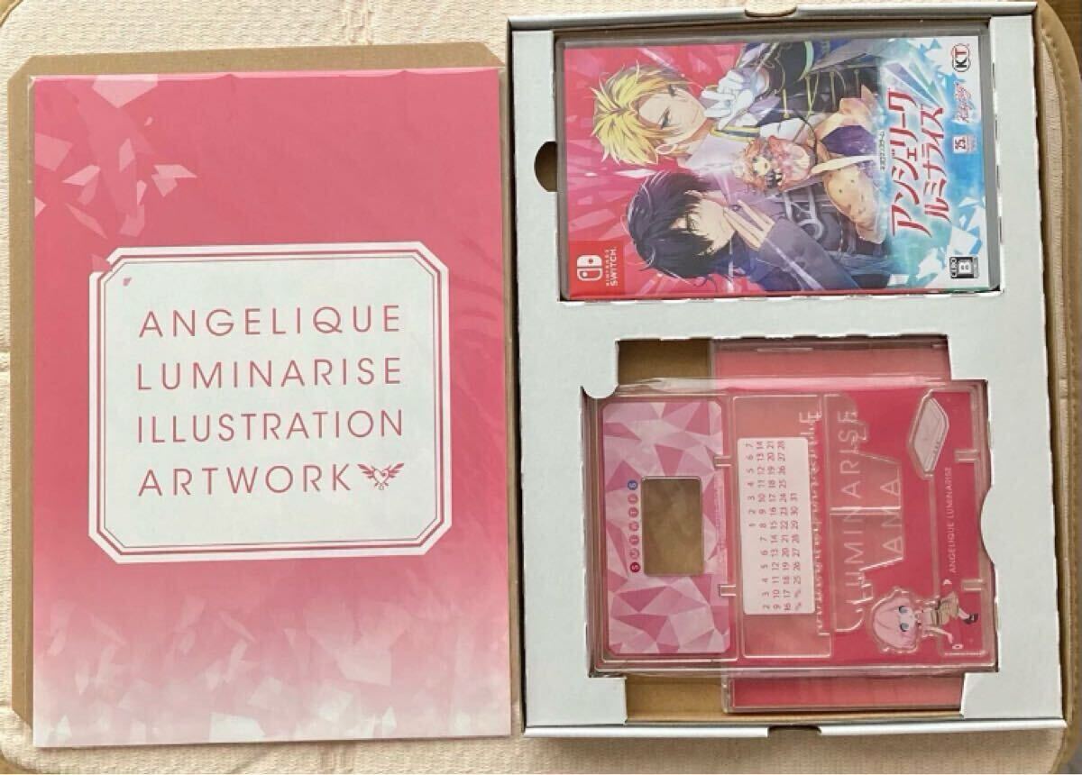 Switch】 アンジェリーク ルミナライズ [トレジャーBOX]