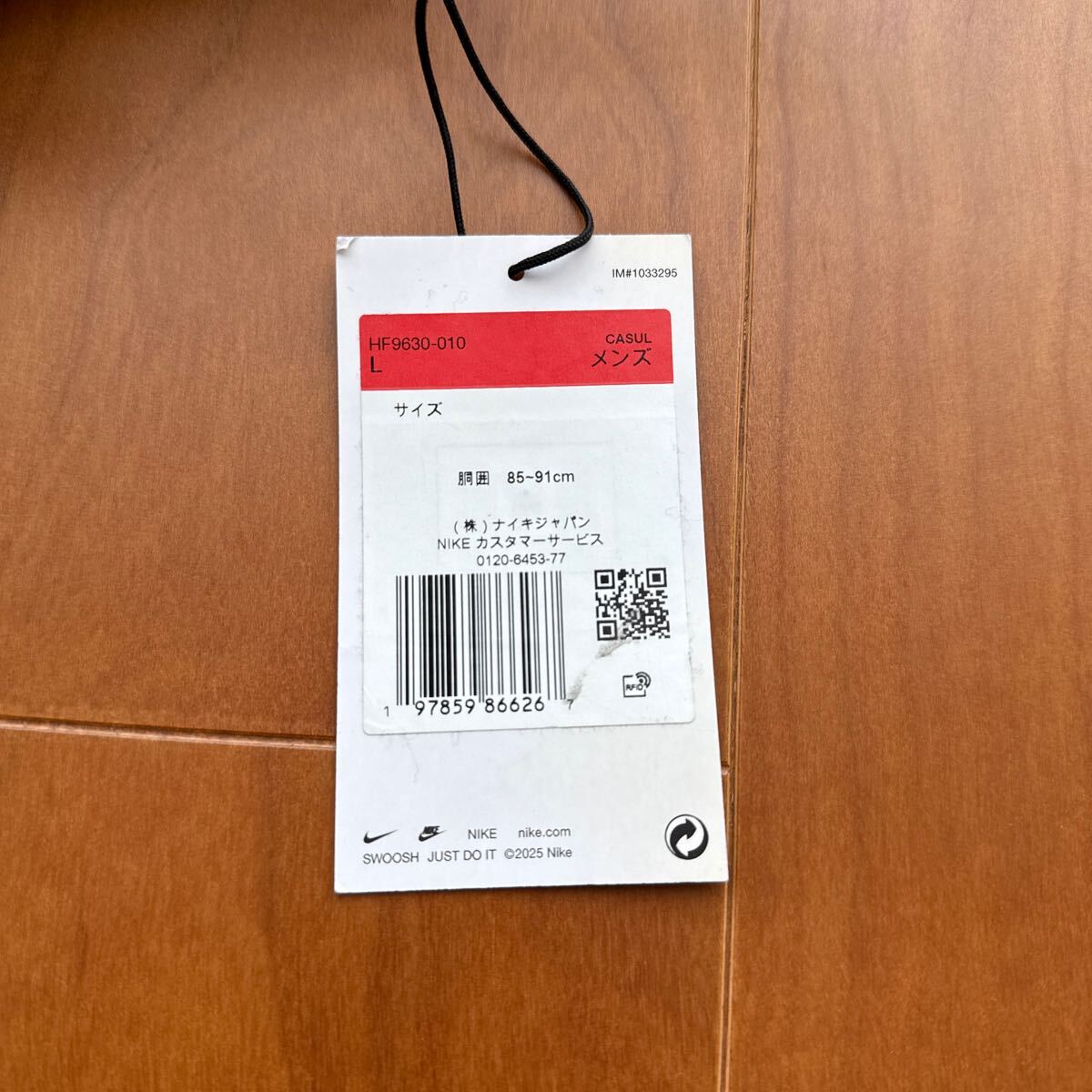 item_image_7