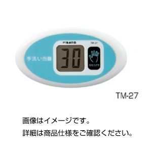 item_image_1