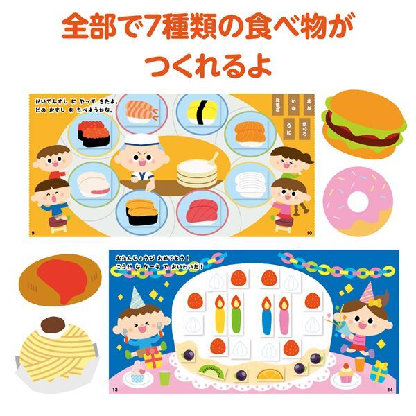 item_image_4