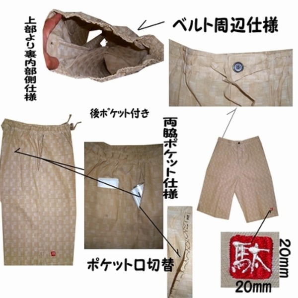 item_image_4