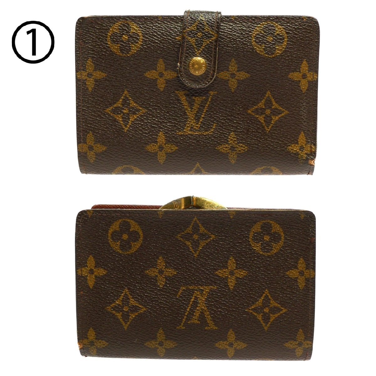 1円スタート 財布 4点セット LOUIS VUITTON ルイヴィトン PRADA 1円スタート 財布 4点セット LOUIS VUITTON ルイヴィトン PRADA