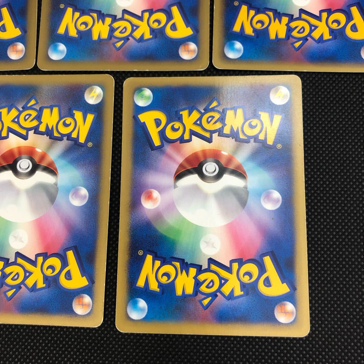 ポケモンカード vsカード ワタルのデンリュウ ミカンの ポケモンカード vsカード ワタルのデンリュウ ミカンの