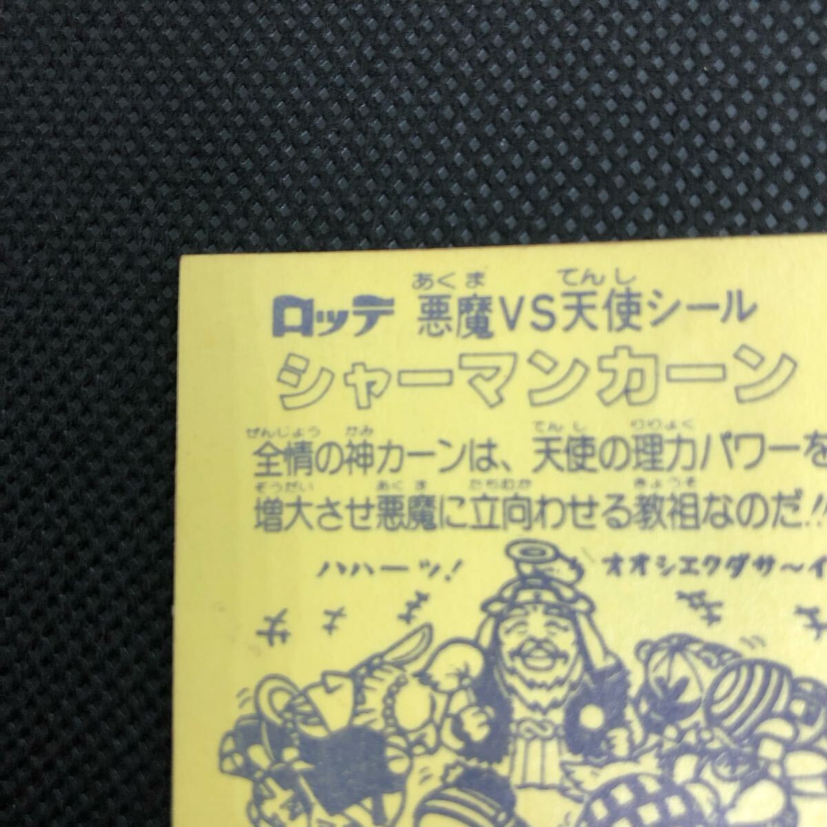 item_image_6