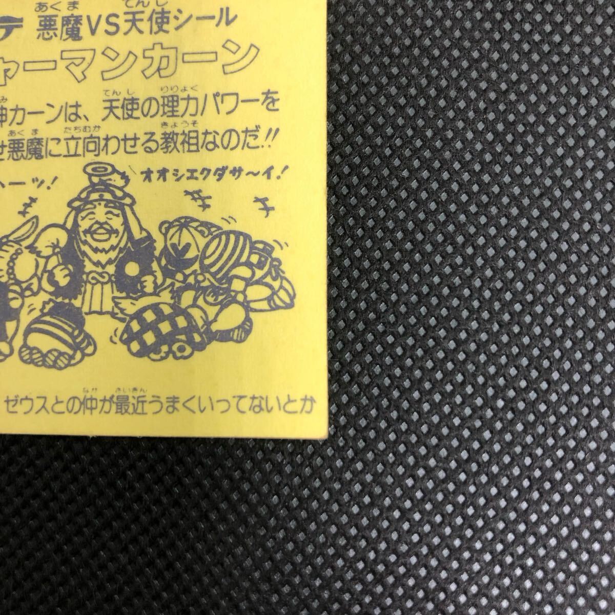 item_image_9