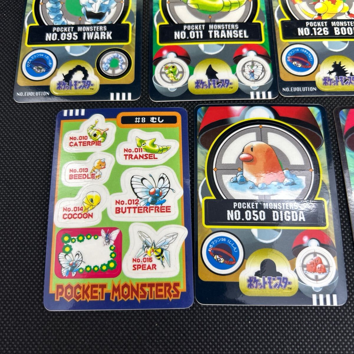 item_image_5