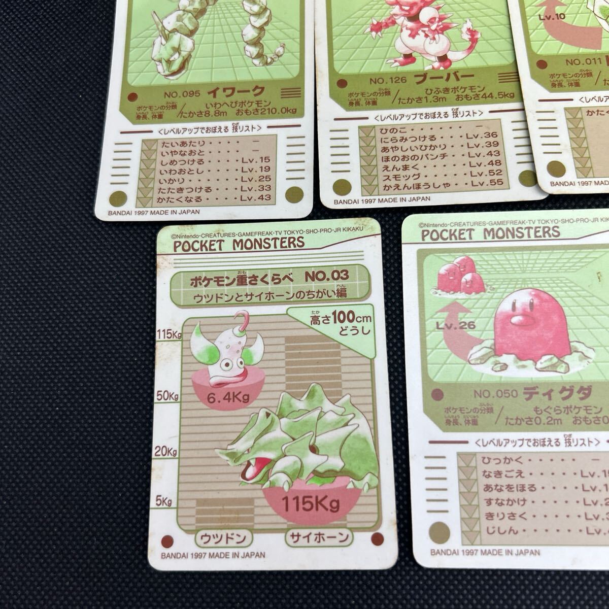 item_image_10