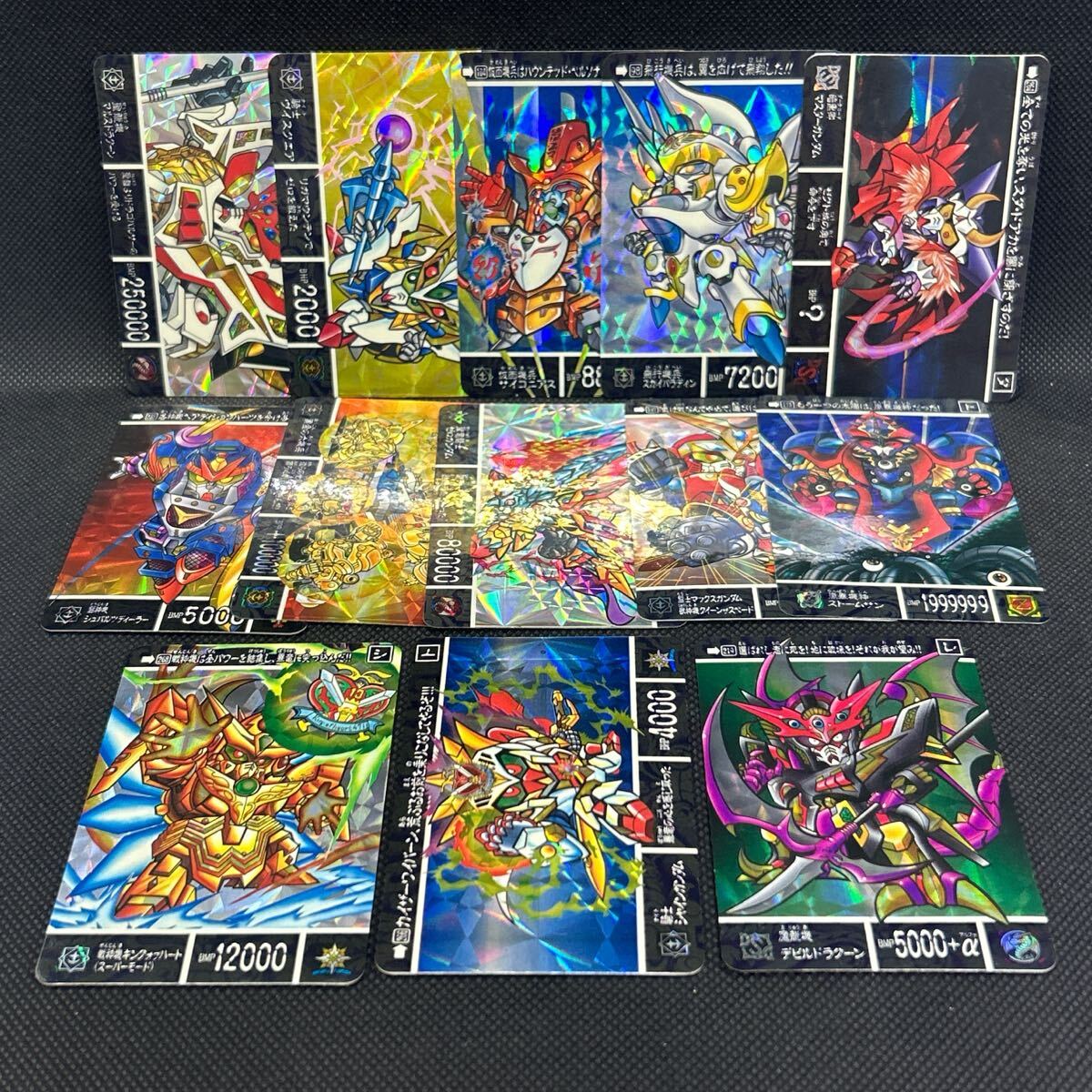 SDガンダム外伝 カードダス 97 99 98 104 264 235 162 137 197 SDガンダム外伝 カードダス 97 99 98 104 264 235 162 137 197