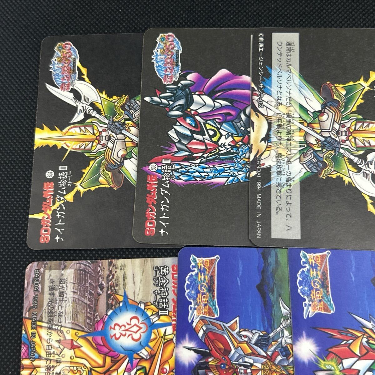 SDガンダム外伝 カードダス 97 99 98 104 264 235 162 137 197 SDガンダム外伝 カードダス 97 99 98 104 264 235 162 137 197