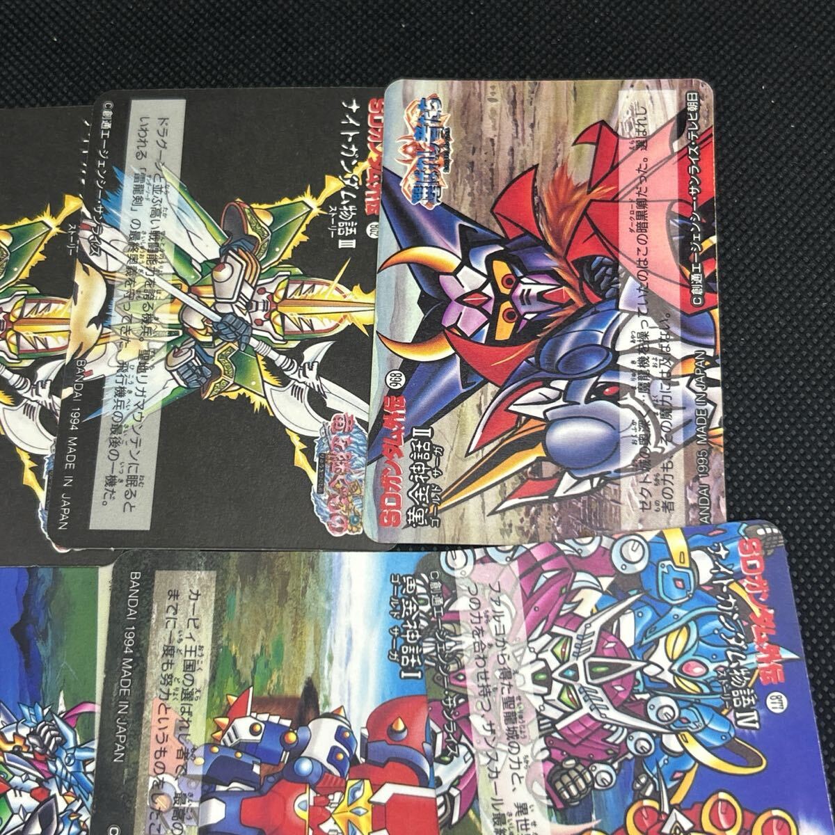 SDガンダム外伝 カードダス 97 99 98 104 264 235 162 137 197 SDガンダム外伝 カードダス 97 99 98 104 264 235 162 137 197