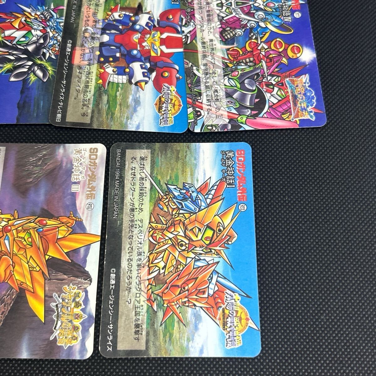 SDガンダム外伝 カードダス 97 99 98 104 264 235 162 137 197 SDガンダム外伝 カードダス 97 99 98 104 264 235 162 137 197