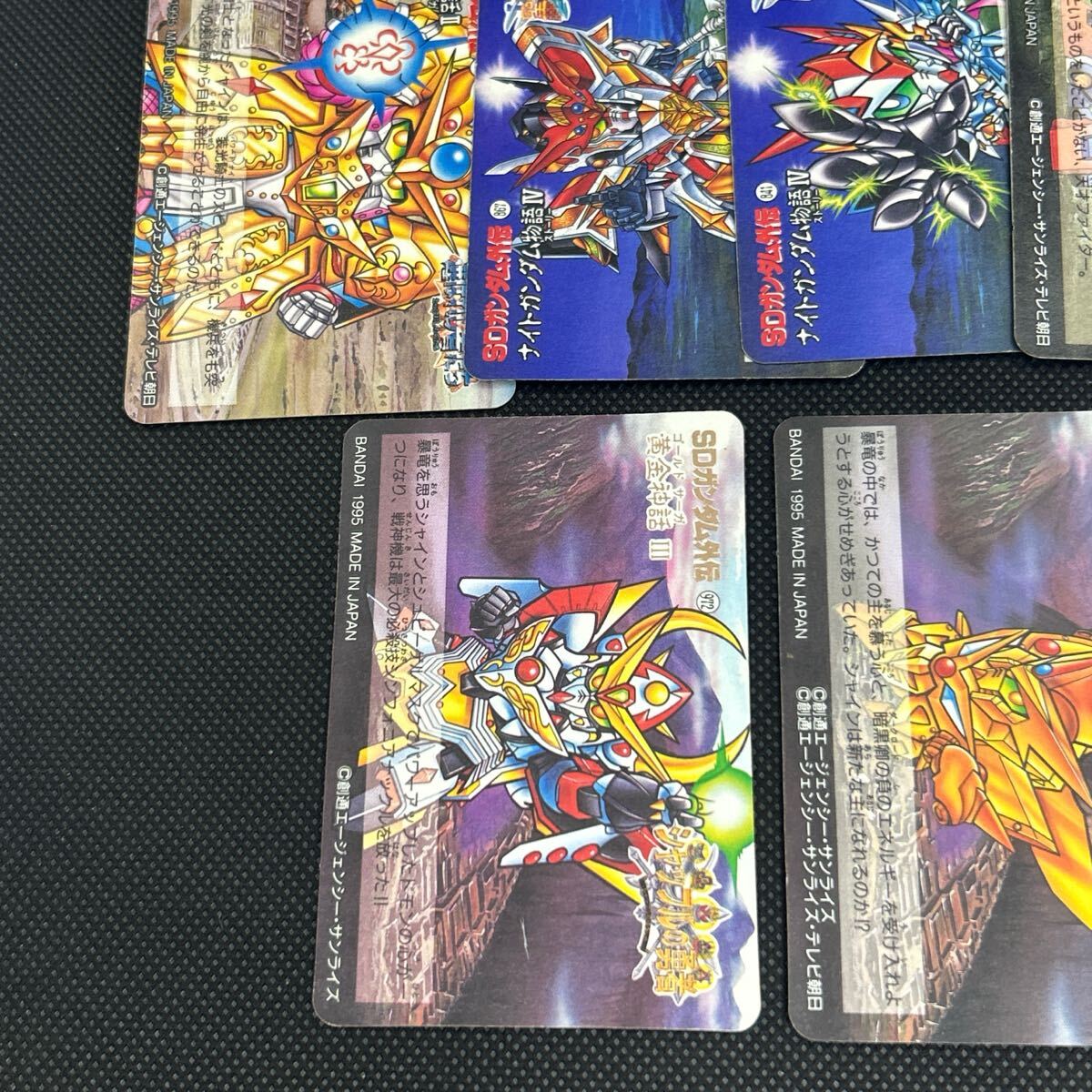 SDガンダム外伝 カードダス 97 99 98 104 264 235 162 137 197 SDガンダム外伝 カードダス 97 99 98 104 264 235 162 137 197