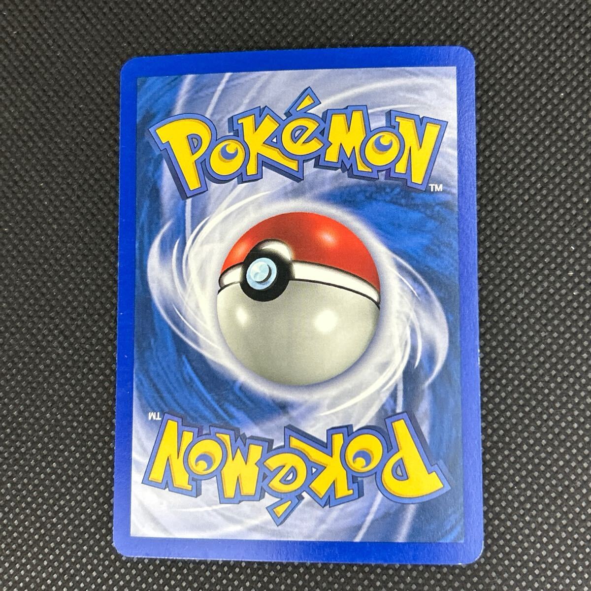 ポケモンカード 英語版 リバースホロ ポニータ レジェンダリー ポケモンカード 英語版 リバースホロ ポニータ レジェンダリー