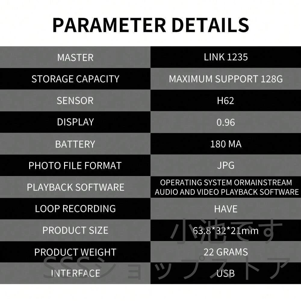 アクションカメラ 小型カメラ 1080P 32GB SDカード付 バイク用 自転車 車載 スポーツカメラ 180°回転レンズ 家庭用 夜視可 黒