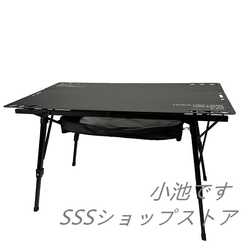 cargo контейнер 3WAY TABLE уличный стол compact легкий портативный aluminium высота настройка настольный. объединенный & разделение место хранения сумка имеется черный 