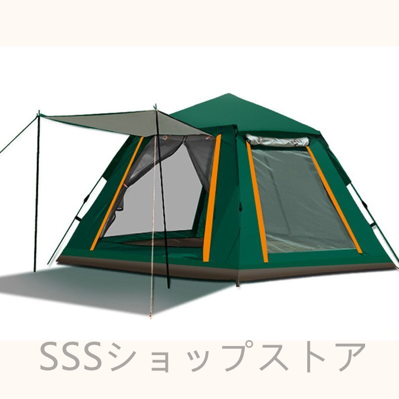  pop up палатка легко собирающаяся палатка ширина 240cm кемпинг 2 -слойный слой compact ультрафиолетовые лучи предотвращение уличный навес 3~4 человек для 