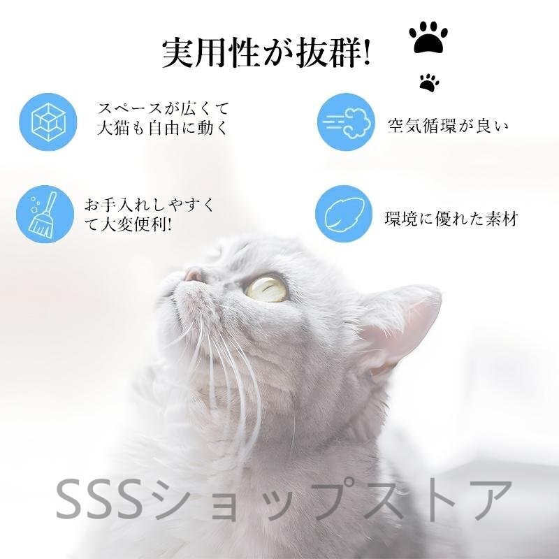 大型 貓トイレ キャットトイレ 開放式 オープンタイプ ペットトイレ 大きめ 深め 高め 大容量 砂の飛び散り防止 スコップ付き 貓砂防止