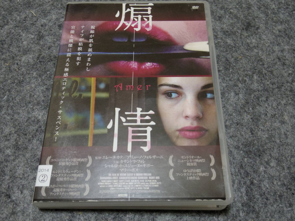 item_image_6