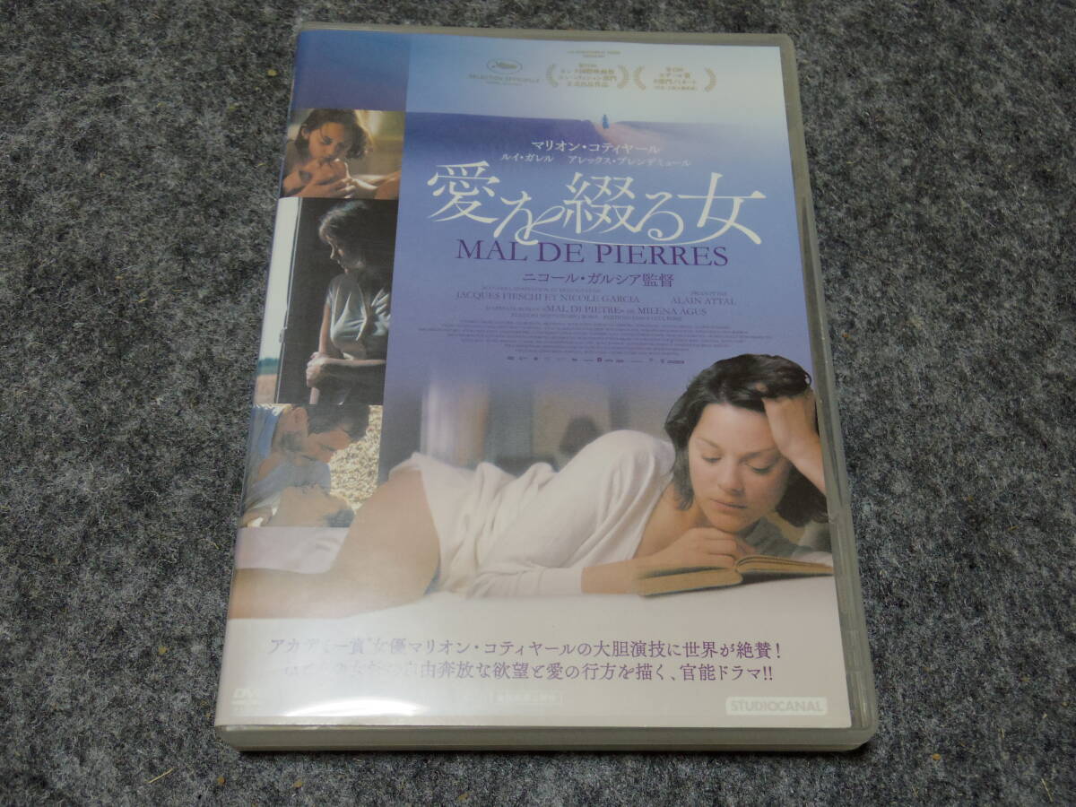 item_image_7