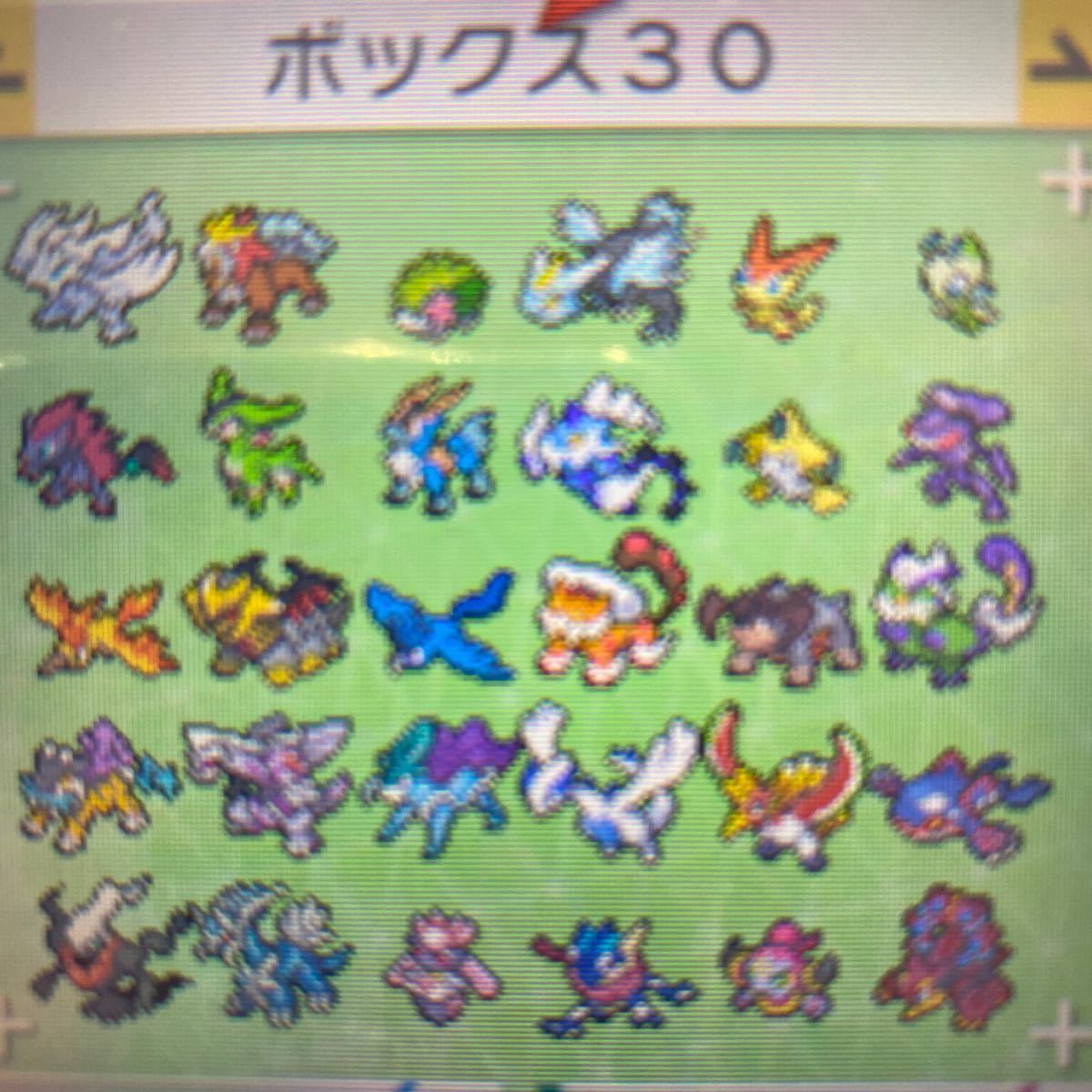 item_image_5