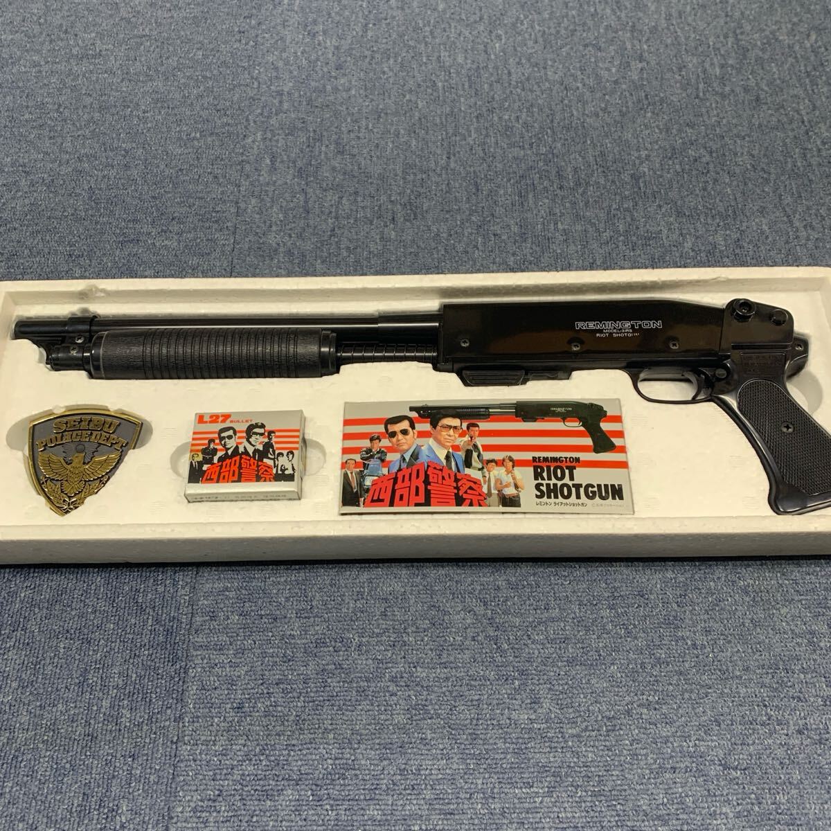 ヨネザワ 西部警察 RIOT SHOTGUN REMINGTON レミントン ヨネザワ 西部警察 RIOT SHOTGUN REMINGTON レミントン