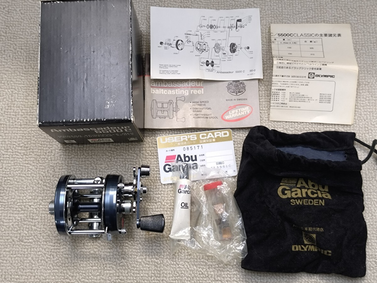中古美品 アンバサダー 5500C クラシック フットNo,90-0 89-90 中古美品 アンバサダー 5500C クラシック フットNo,90-0 89-90
