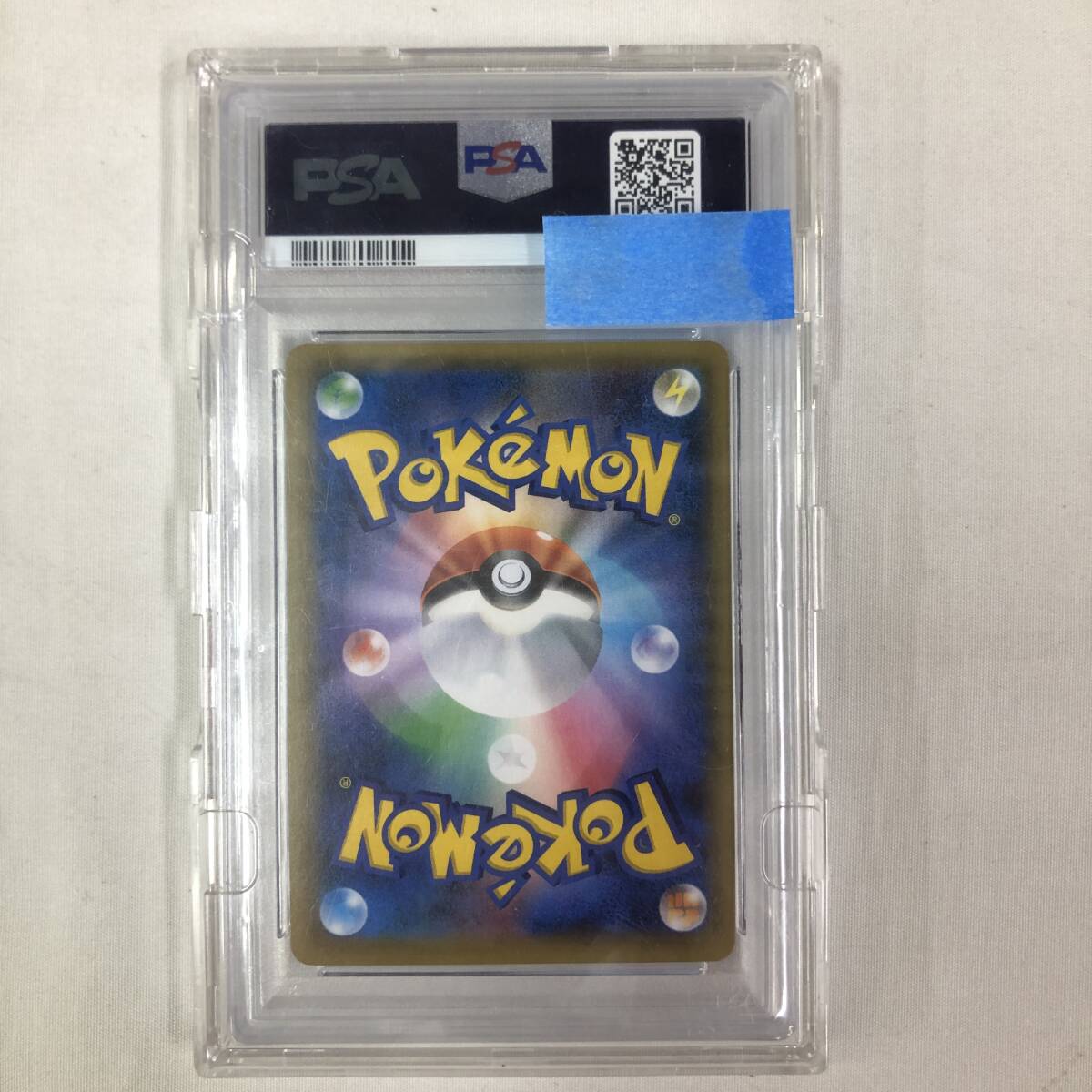 kg259 送料無料!PSA10鑑定品 ポケモンカード ピカチュウ kg259 送料無料!PSA10鑑定品 ポケモンカード ピカチュウ