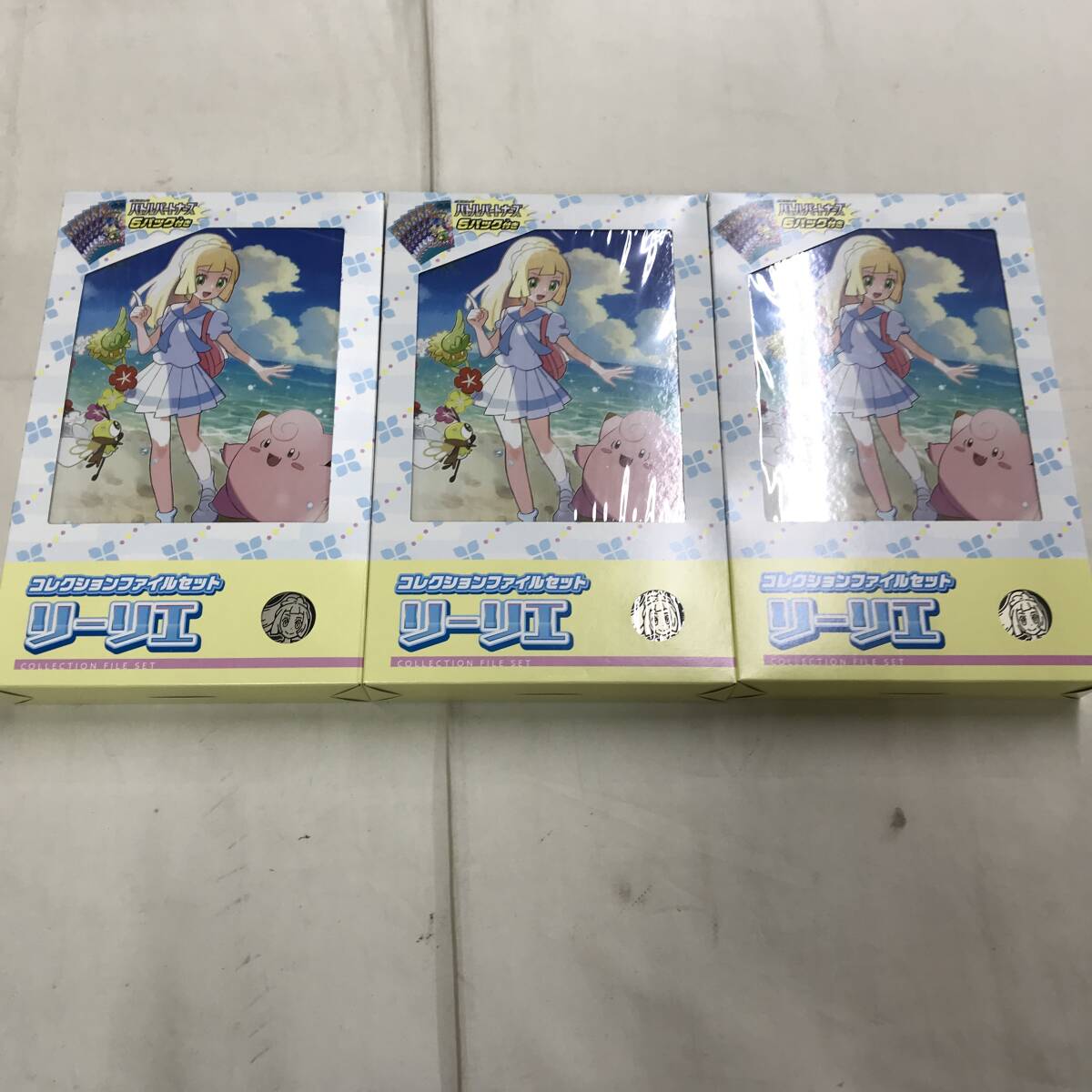 kg369 送料無料!未開封品 3点セット ポケモンカードゲーム kg369 送料無料!未開封品 3点セット ポケモンカードゲーム