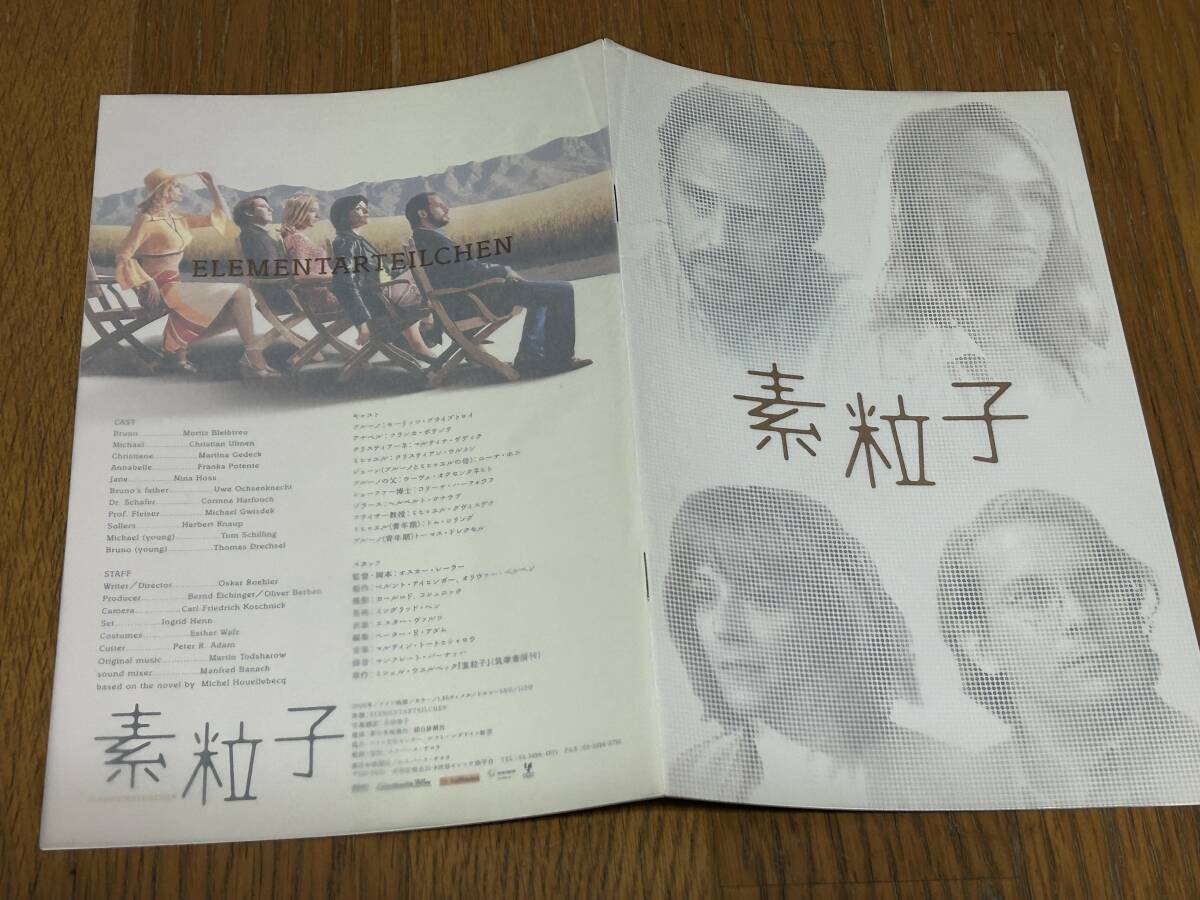 item_image_1