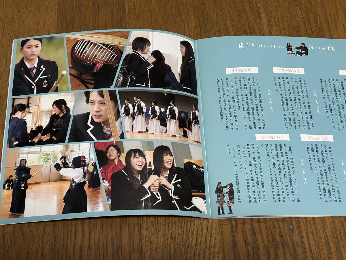 item_image_8