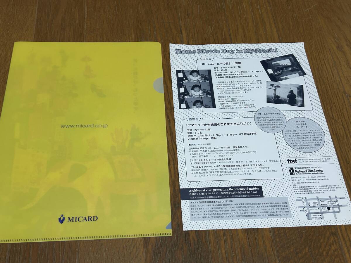 item_image_8