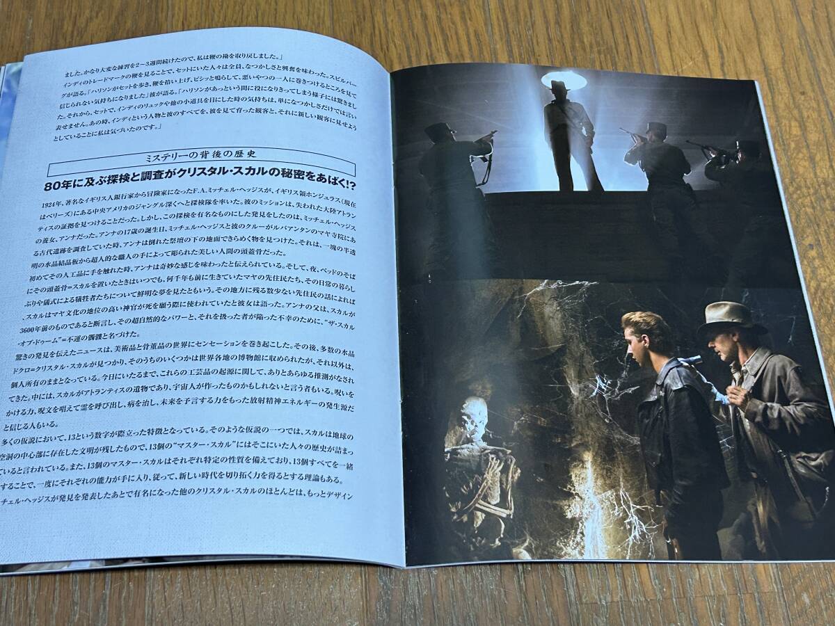 item_image_9