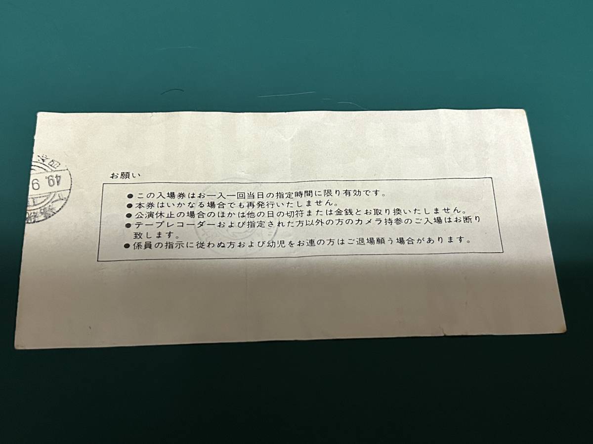 ★即決落札★レイ?アンソニー楽団「スマッシュ?ヒット'６３」イージーリスニング/Promo/非売品/白サンプル/赤盤(RedWax)CSP-1146 /全12曲