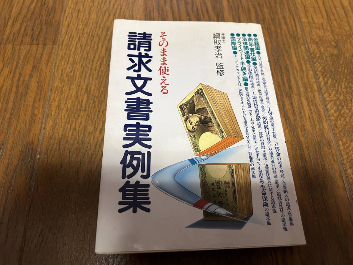 item_image_7