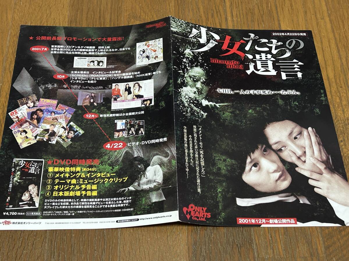 item_image_9