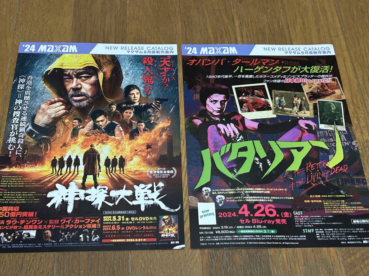 item_image_9