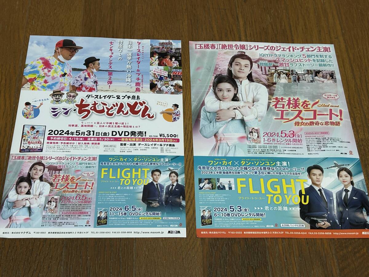 item_image_10
