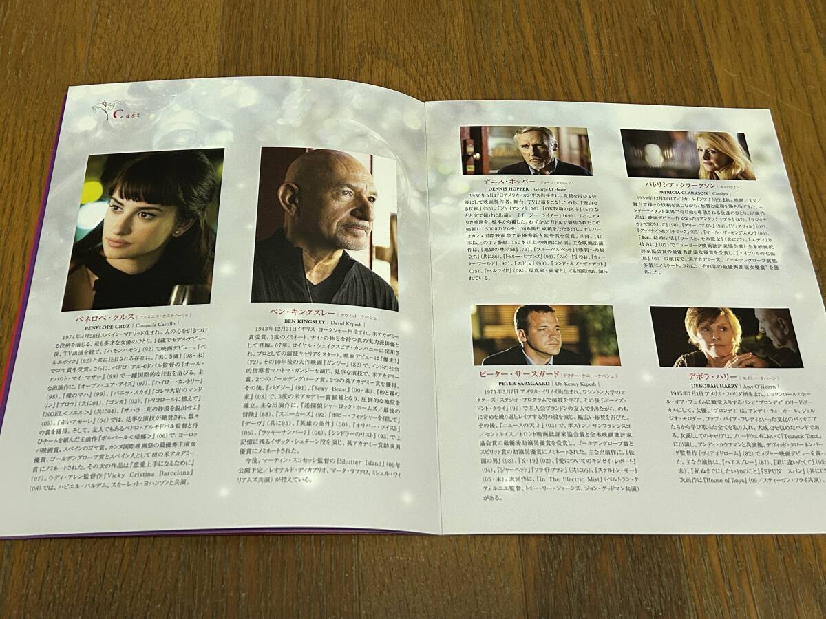 item_image_4