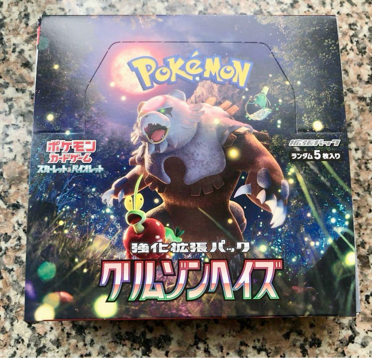ポケモン - クリムゾンヘイズ  ポケモンカードゲーム 1BOX分　バラ30パック Yahoo!オークション - クリムゾンヘイズ 1BOX分 バラ30パック
